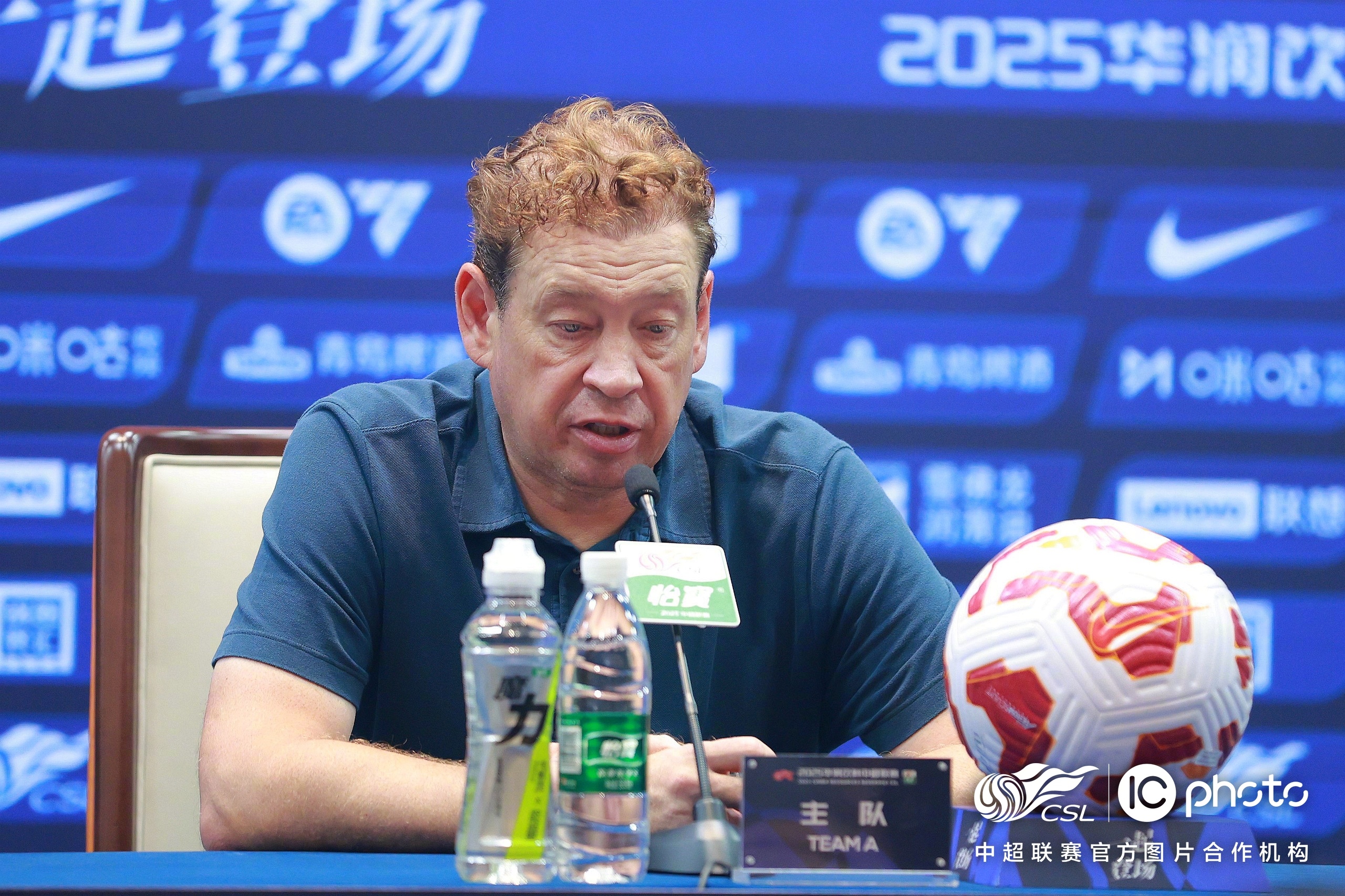 上海久事迎中超关键赛；国际比赛日官宣签约；话题不断；数据趋势出现新变化的简单介绍