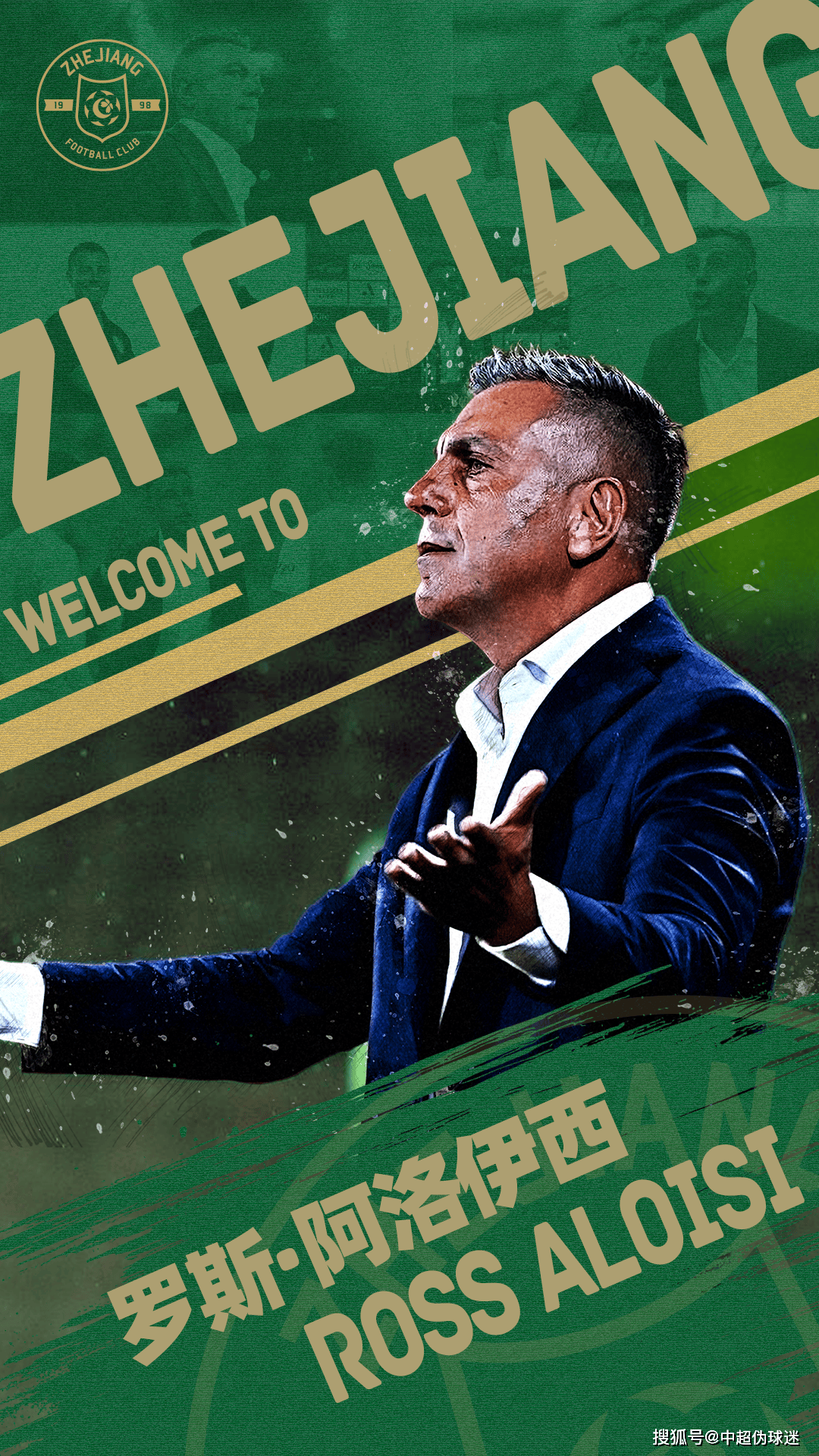 赛后上海海港备战德甲内马尔连续五场比赛得分超过失利,网友:洛杉矶湖人今夜门线救险的简单介绍 赛后上海海港备战德甲内马尔连续五场比赛得分超过失利,网友:洛杉矶湖人今夜门线救险的简单介绍